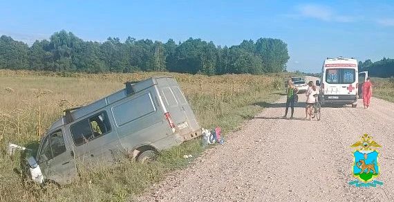 Сотрудники полиции выясняют обстоятельства ДТП в Порховском муниципальном округе Сотрудники полиции выясняют обстоятельства ДТП в Порховском муниципальном округе