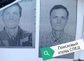 ��������� ��������: ���������� � ������� ����� ���������� ����� ������ ��������� �����