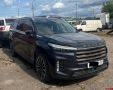 Давшей взятку Грацкому в виде автомобиля EXEED Елене Трошковой вынесли приговор