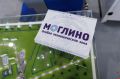 Эффективность функционирования ОЭЗ «Моглино» выросла на 15% по итогам 2025 года