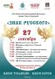 � ��������� ������� 1 ������� ������� ������������ ����������� ��������� ����� ����� ��������� ����� ��������