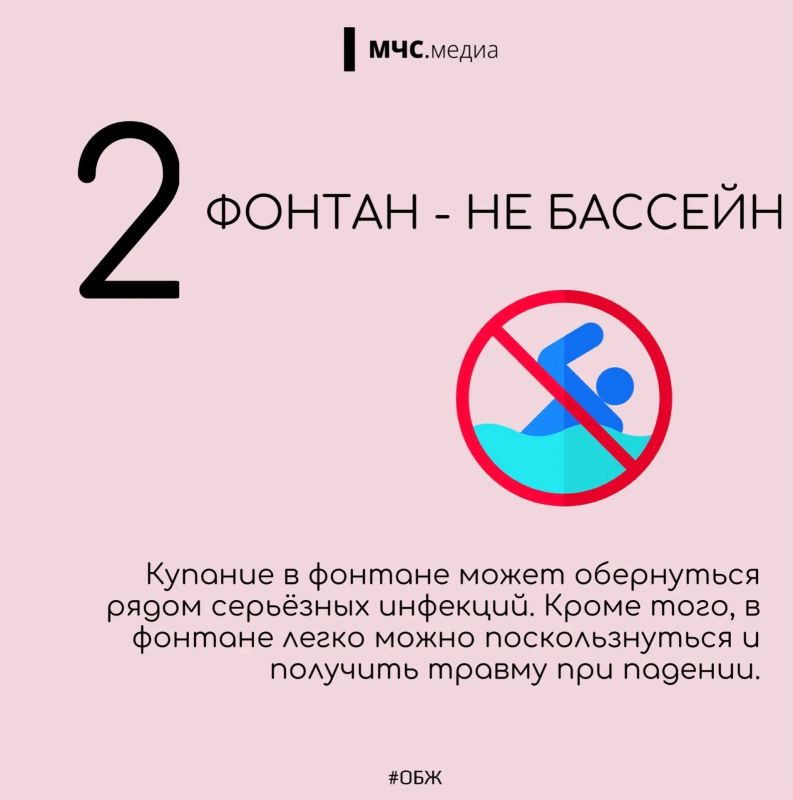 Красота, которая требует дистанции! Красота, которая требует дистанции!