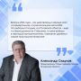 В Псковской области идёт активная подготовка к сентябрьским выборам