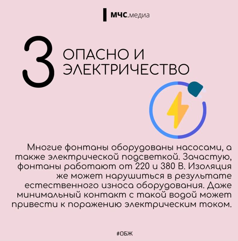 Красота, которая требует дистанции! Красота, которая требует дистанции!