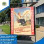 Глава города Борис Елкин опубликовал в своем канале МАХ афишу событий, которые пройдут в Пскове в ближайшие выходные