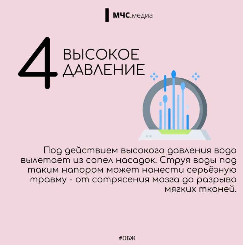 Красота, которая требует дистанции! Красота, которая требует дистанции!