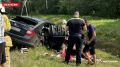 Четыре человека пострадали в ДТП в Плюсском районе