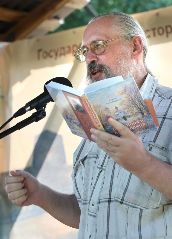 Стихи у крепостных стен: как прошёл фестиваль исторической поэзии «Словенское поле – 2026» Стихи у крепостных стен: как прошёл фестиваль исторической поэзии «Словенское поле – 2026»