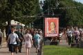 Четвёртый день фестиваля «Псковские каникулы» пройдёт сегодня на набережной реки Великой