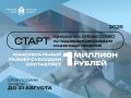 � ��������� ������� ��������� ������� �� ��������� �������� �� ���������� ������� ��� ��������� ��������������� �������������� ����������� (�����)