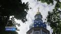 На Святой Горке Псково-Печерского монастыря появились новые очаровательные обитатели