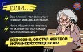 ���� �� ��������� ������� �������������: ���������� ���������� ���������� ������� � ������ ������
