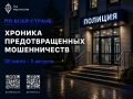 �� ���� ������: ������� ��������������� ������������