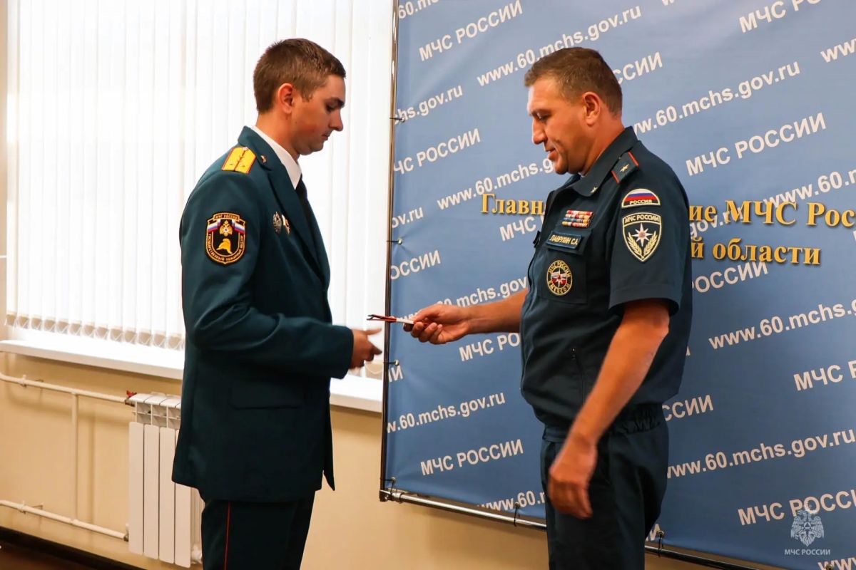 Специалисту Главного управления присвоено очередное специальное звание Специалисту Главного управления присвоено очередное специальное звание
