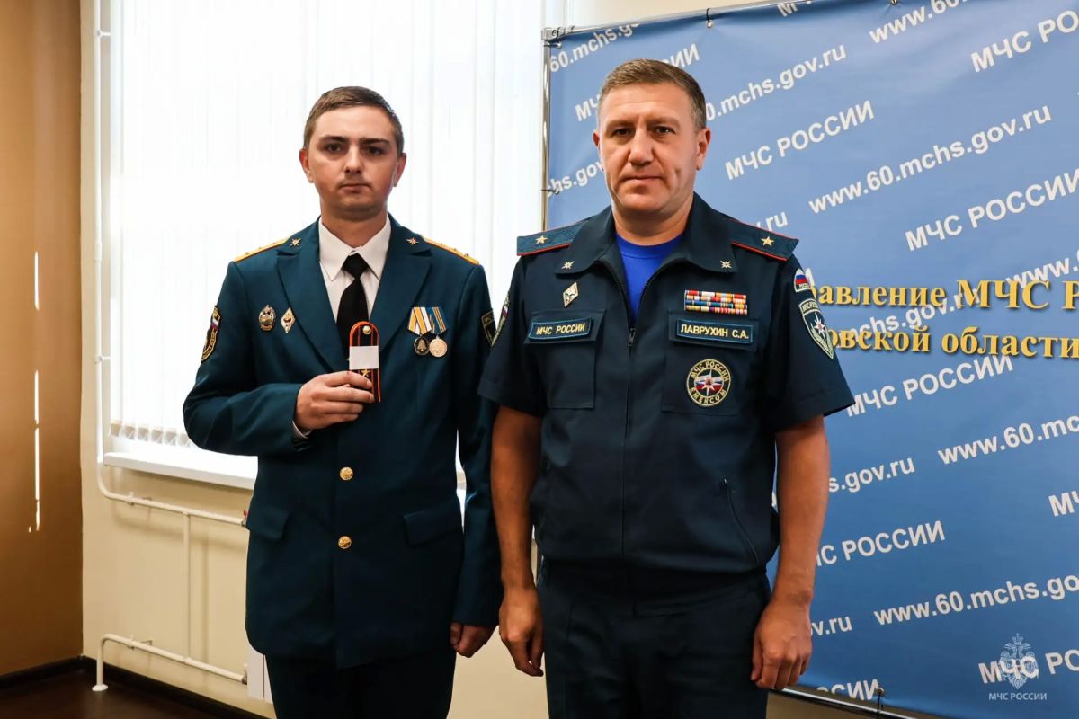 Специалисту Главного управления присвоено очередное специальное звание Специалисту Главного управления присвоено очередное специальное звание