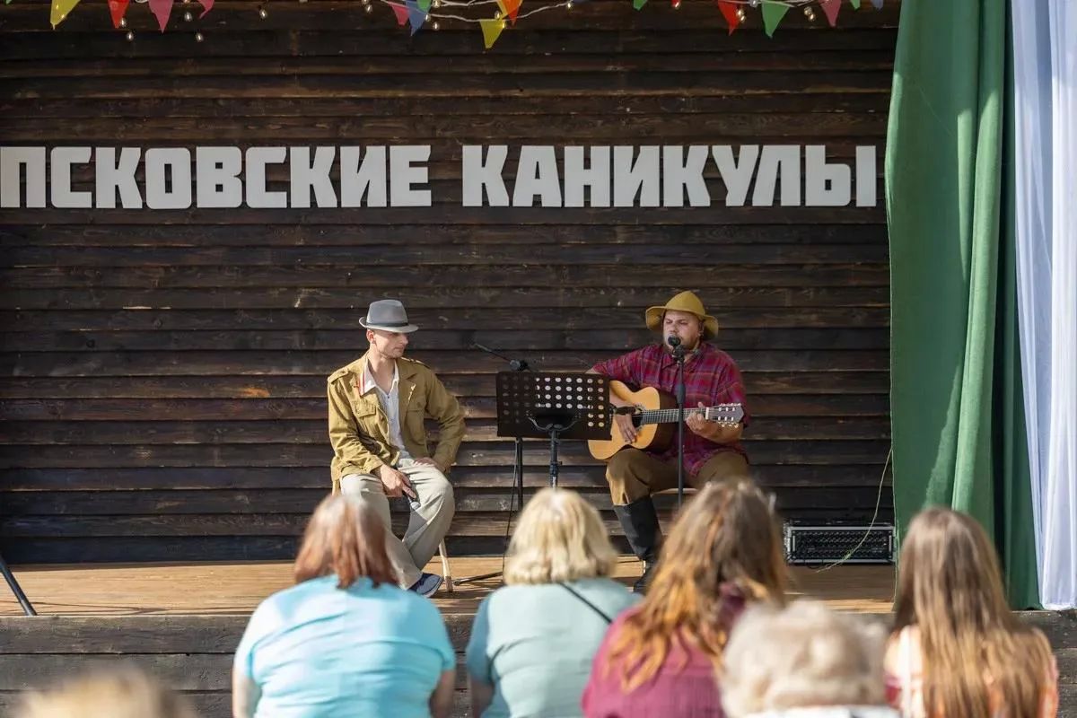 Порядка 50 тыс. человек стали участниками фестиваля «Псковские каникулы» Порядка 50 тыс. человек стали участниками фестиваля «Псковские каникулы»