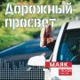 �������� �������. ������ 04.08.2026