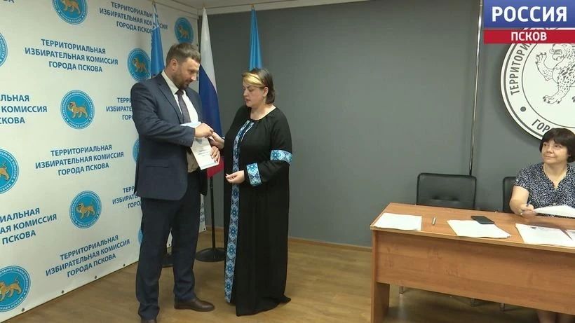 17 кандидатов от 7 партий зарегистрированы на выборы в Заксобрание Псковской области 17 кандидатов от 7 партий зарегистрированы на выборы в Заксобрание Псковской области