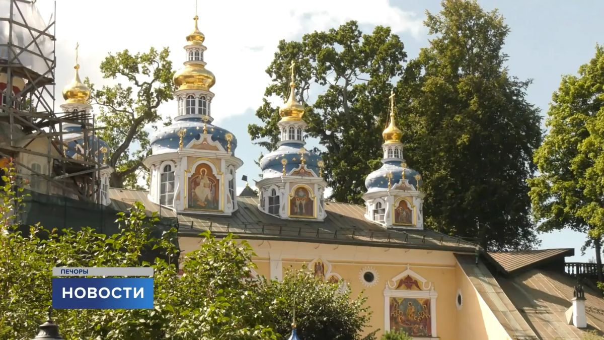 В Псково-Печерском монастыре показали новых обитателей Святой горки В Псково-Печерском монастыре показали новых обитателей Святой горки