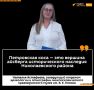 “Историческая тишина — это не просто отсутствие шума, а ощущение сопричастности”