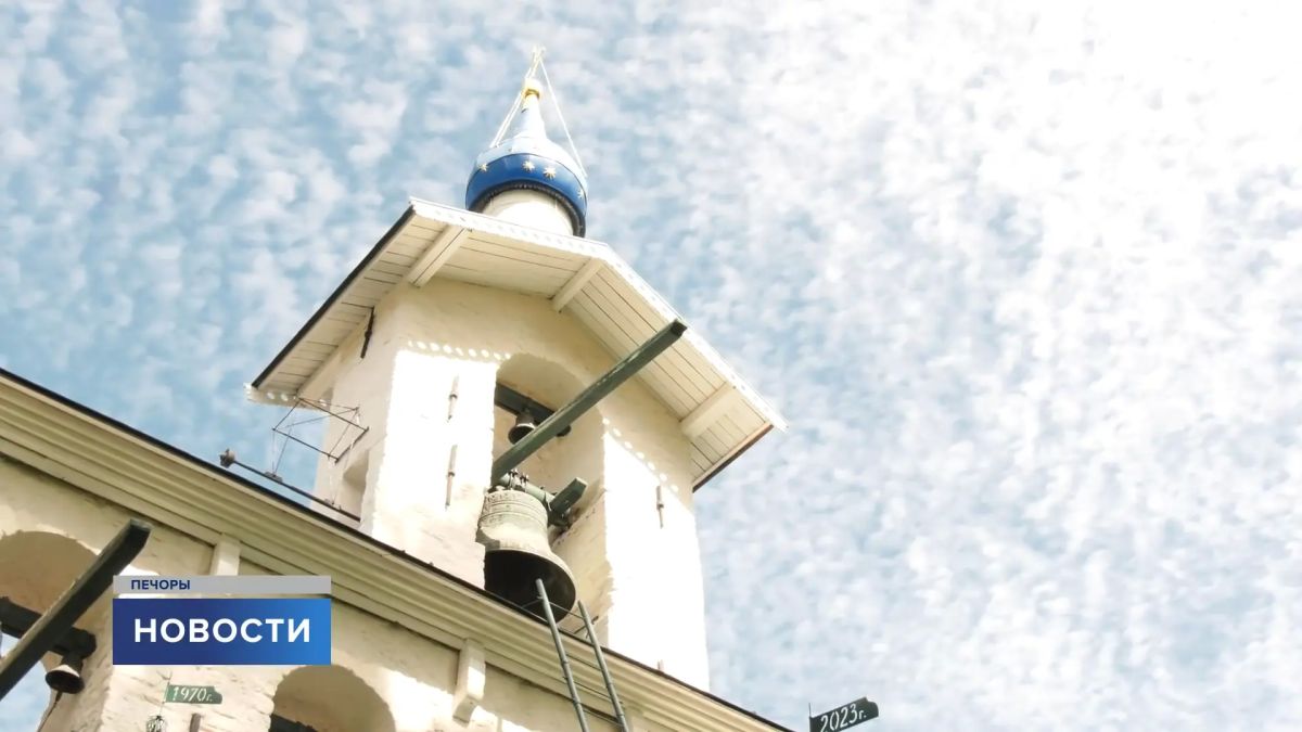 В Псково-Печерском монастыре показали новых обитателей Святой горки В Псково-Печерском монастыре показали новых обитателей Святой горки