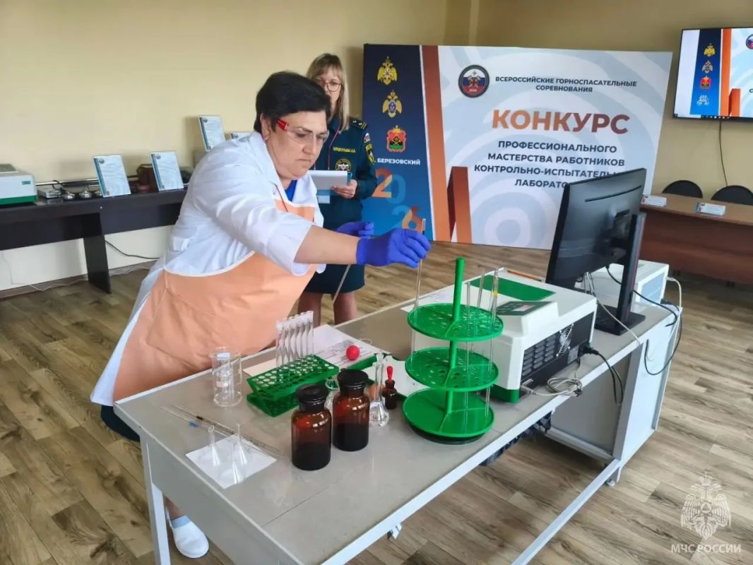 Четвертый день Всероссийских горноспасательных соревнований в Кузбассе Четвертый день Всероссийских горноспасательных соревнований в Кузбассе