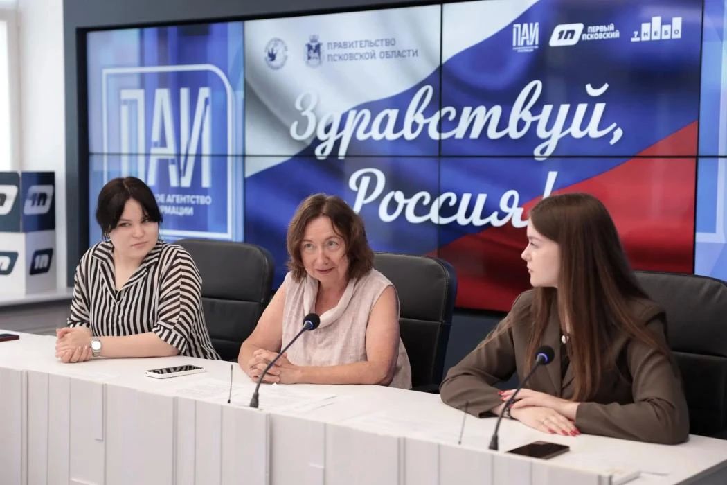 «Здравствуй, Россия!»: молодёжь из разных стран мира познакомилась с работой СМИ в Псковской области «Здравствуй, Россия!»: молодёжь из разных стран мира познакомилась с работой СМИ в Псковской области