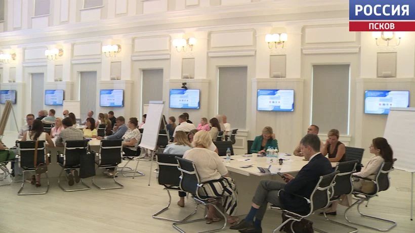 Скидки, проездной и соцвыплаты: как будет работать "Единая карта псковича" Скидки, проездной и соцвыплаты: как будет работать "Единая карта псковича"