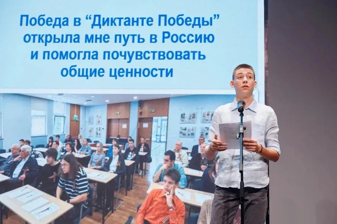Михаил Ведерников: Псковская область принимает 37 молодых соотечественников из 11 стран, приехавших к нам по программе «Здравствуй, Россия!» Михаил Ведерников: Псковская область принимает 37 молодых соотечественников из 11 стран, приехавших к нам по программе «Здравствуй, Россия!»