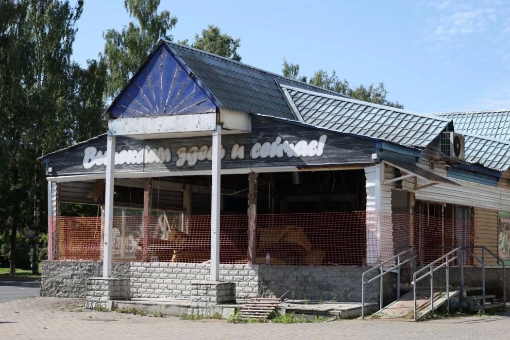 «Магеллан» начали сносить в Пскове «Магеллан» начали сносить в Пскове