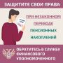 ���� �� ������ � ���, ��� �������� ����� ���������� ���������� ���������� ��� ������ �������� �� ����������� ����� ������ (���) � ����������������� ���������� ���� (���) ��� �� ������ ��� � ������, ��������� ����������...
