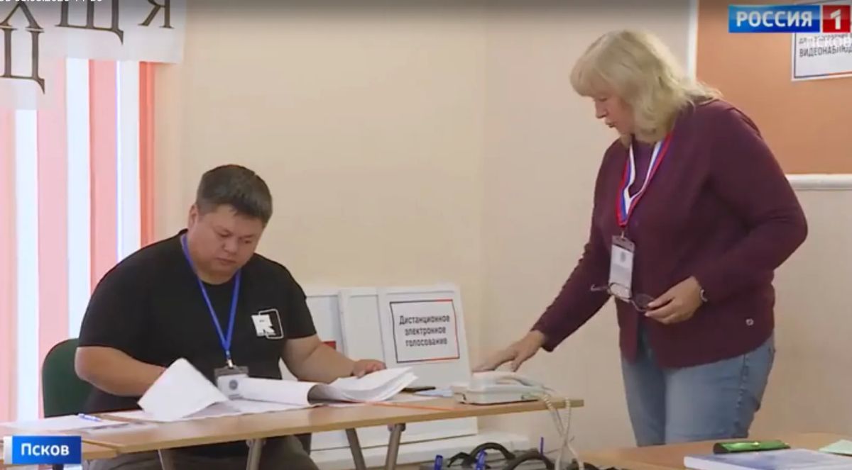 Как проголосовать, если вы в отпуске или командировке? Как проголосовать, если вы в отпуске или командировке?