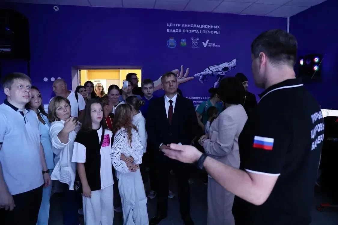 Михаил Ведерников: В Печорах открыли Центр инновационных видов спорта Михаил Ведерников: В Печорах открыли Центр инновационных видов спорта