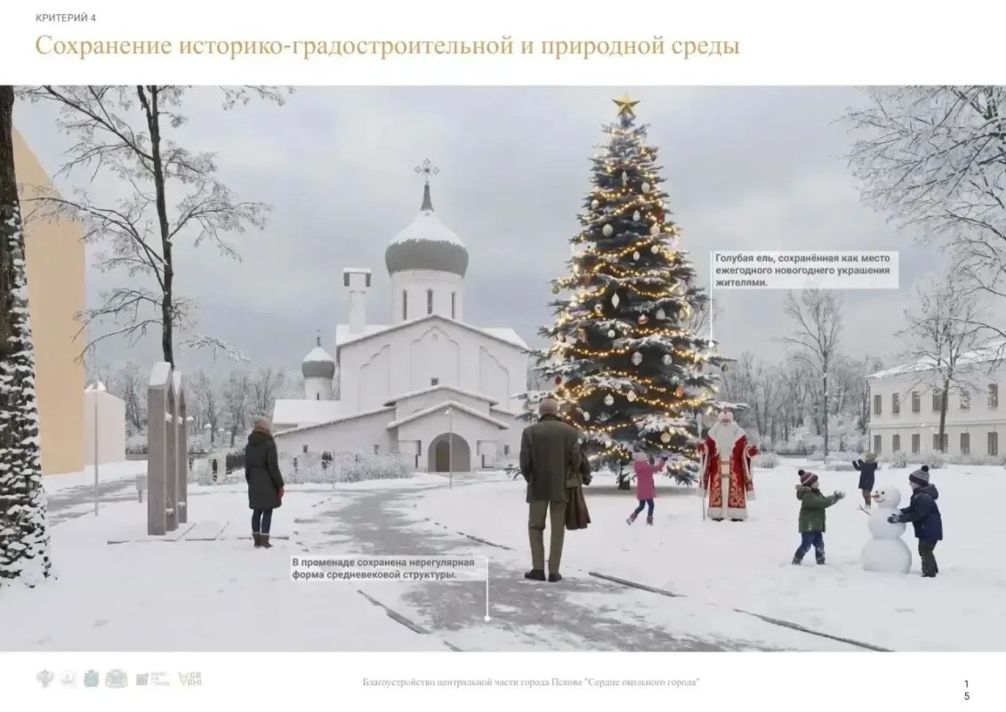 Михаил Ведерников: Друзья, отличные новости!. Сразу три проекта Псковской области победили во Всероссийском конкурсе лучших проектов создания комфортной городской среды Михаил Ведерников: Друзья, отличные новости!. Сразу три проекта Псковской области победили во Всероссийском конкурсе лучших проектов создания комфортной городской среды
