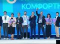Остров — в числе лучших! Гордимся победой!