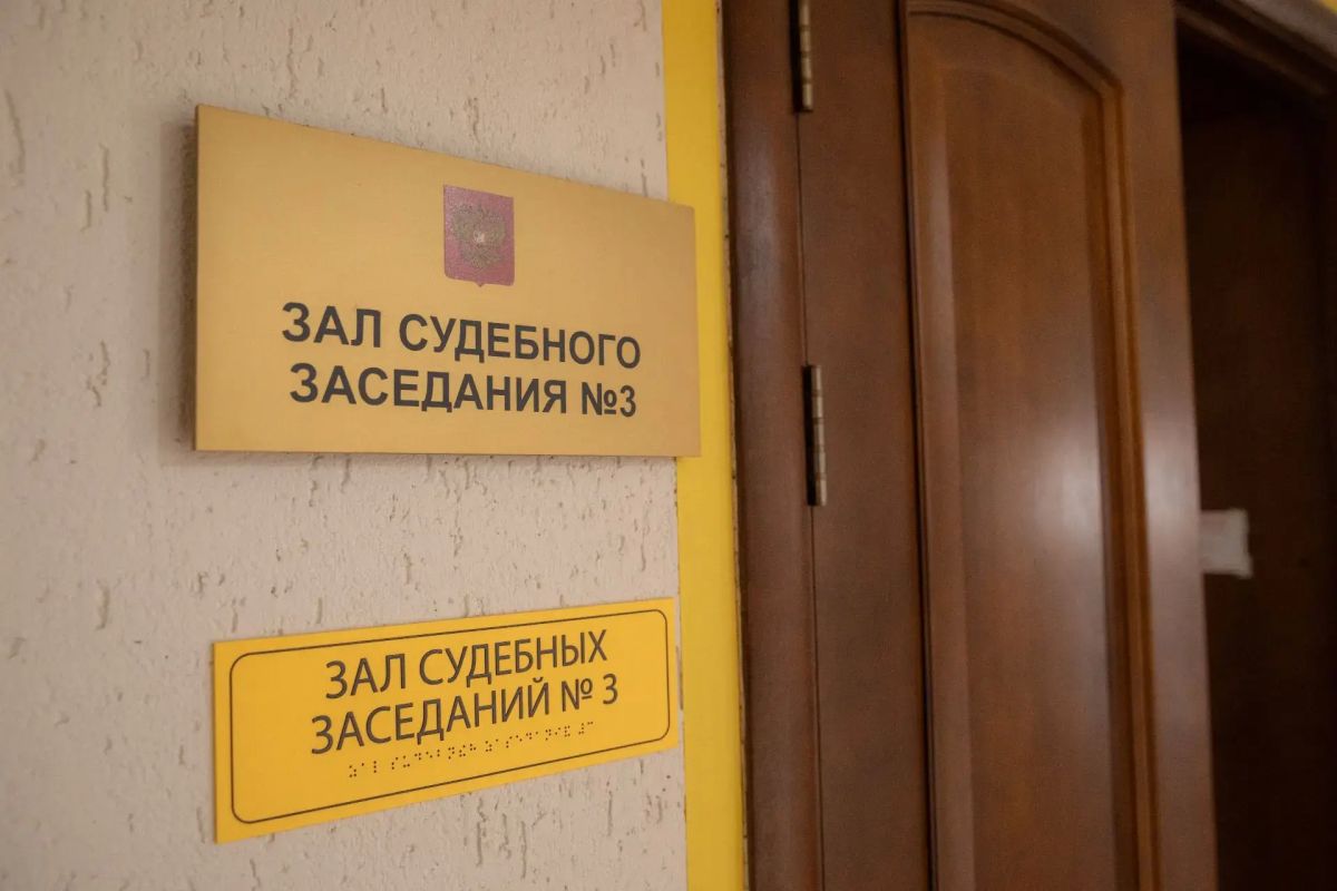Дело о жестоком обращении с собакой Мией: осужденный подал апелляцию