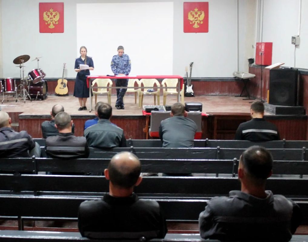 В ИК-4 состоялись мероприятия по пробации и подготовке осужденных к освобождению