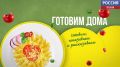 Готовим дома. Мясо в яблочно-луковом маринаде с гарниром