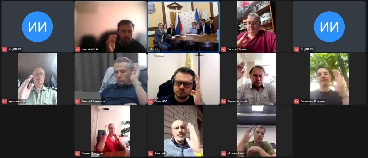 Сегодня состоялось 170 заседание Избирательной комиссии Псковской области Сегодня состоялось 170 заседание Избирательной комиссии Псковской области