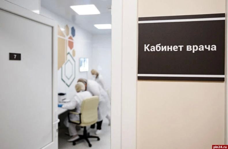 Защита от инфаркта: диспансеризация в Псковской области стала еще подробнее