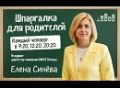 ��� ������� ������ ������������ ���������� ��� ������ ���� � � ������� ����? ������ ��������� ����� ����������� � ��������������� � ��������� ��������? ��� ������, ����������� ������-������ � �������� �� ������������ ������...