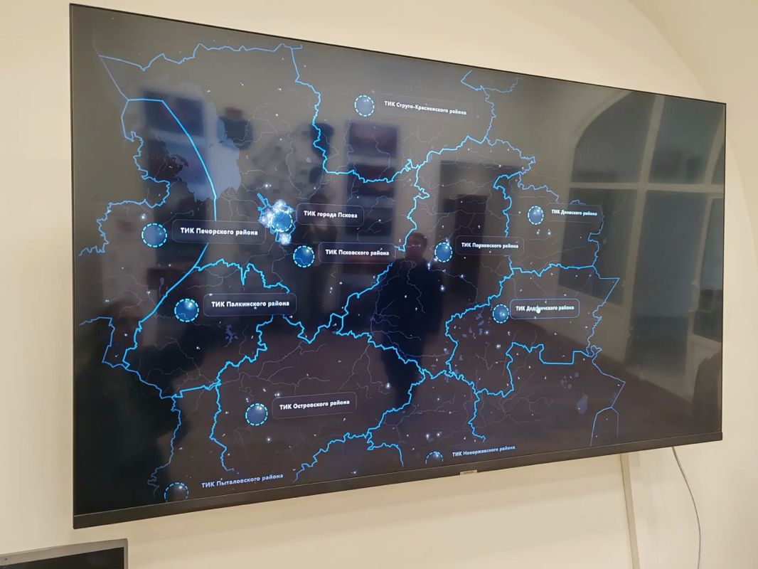 Сегодня Избирательная комиссия Псковской области представила новый проект — Интерактивную карту для впервые голосующих избирателей! Сегодня Избирательная комиссия Псковской области представила новый проект — Интерактивную карту для впервые голосующих избирателей!