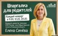 ��� ��������� ������� �������� ��������� ������������ � � ����� ���������� ��� ���������