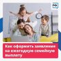 � ��������� ������� ����� � ����� � ����� ������ ����� �������� ��������� �������� ������� � ������ ������������� ������� �������