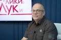 Центр здоровья в поликлинике № 1 в Великих Луках принимает пациентов без направления терапевта