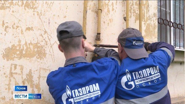 В Псковской области зафиксировали 18 фактов незаконного использования газа