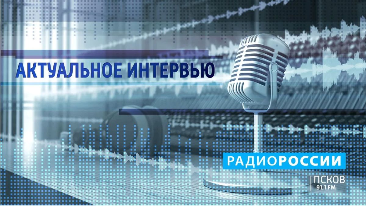 Новый учебный год всё ближе