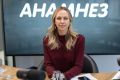 Заместитель главного врача по региональному сосудистому центру Псковской областной клинической больницы, кардиолог Алина Кузуб стала гостьей программы «Анамнез» в эфире радиостанции «Серебряный дождь» (88.3 FM) в Пскове