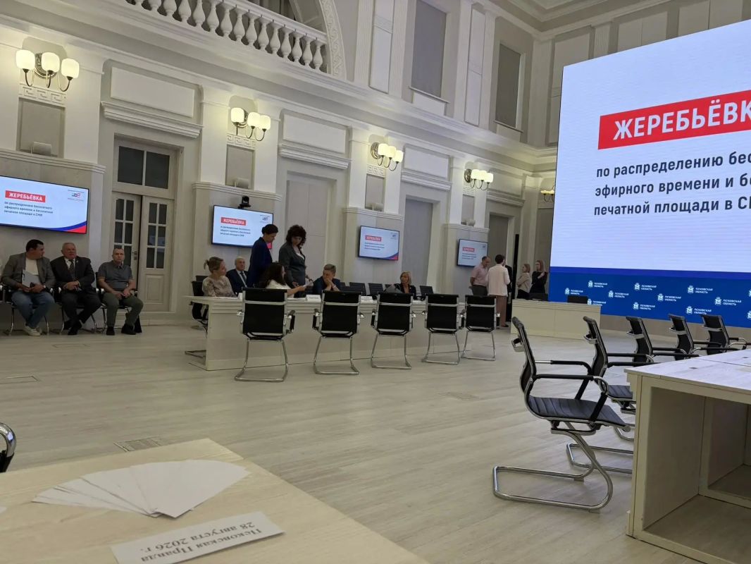 Избирательная комиссия Псковской области сегодня проводит жеребьёвки по распределению между зарегистрированными кандидатами на выборах депутатов Госдумы и Законодательного Собрания Псковской области бесплатного эфирного... Избирательная комиссия Псковской области сегодня проводит жеребьёвки по распределению между зарегистрированными кандидатами на выборах депутатов Госдумы и Законодательного Собрания Псковской области бесплатного эфирного...