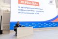 Избирком Псковской области распределил бесплатное эфирное между кандидатами в Заксобрание